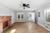 1535-1537 Holyoke Ave - Photo 8