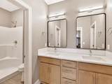 691 Long Path Ct - Photo 6