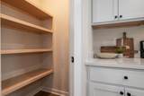 2961 Maize Ct - Photo 7