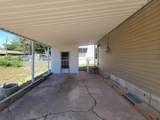 201 Cherry - Photo 18