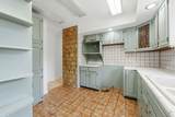 319 Magnolia - Photo 11