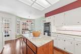 640 Rock Rd #20 - Photo 14