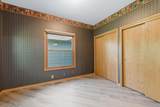 1761 Butternut Dr - Photo 11