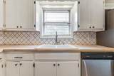 1630 Pin Oak Ct - Photo 12