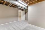 1630 Pin Oak Ct - Photo 27