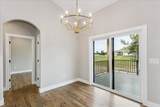 4818 Calvert St - Photo 8