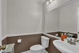 8201 Harry St - Photo 13