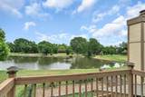 8201 Harry St - Photo 32