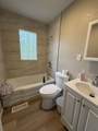 5207 Murdock - Photo 5