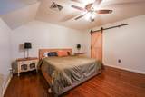 120 Lexington Ct - Photo 16