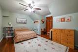 120 Lexington Ct - Photo 21