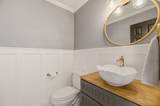 8201 Harry St Apt 1001 - Photo 14