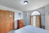 10307 Quail Ln - Photo 23