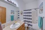 10307 Quail Ln - Photo 25