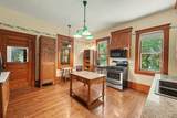 116 Mill St. - Photo 14