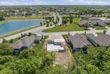 6233 Central Park Ct. - Photo 7