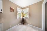 2337 Glenn Ave - Photo 4