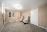 2337 Glenn Ave - Photo 10