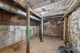 109 Illinois - Photo 26