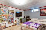 1603 Mound St. - Photo 26