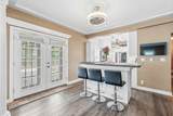 2350 Bedford St - Photo 9