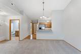 8900 University, Unit #105 - Photo 7