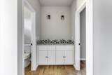 752 Wakefield Ave - Photo 26