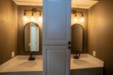1451 231st St West - Photo 14