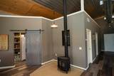 1451 231st St West - Photo 6