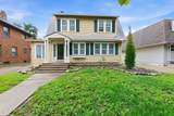 627 Pershing - Photo 2