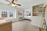 627 Pershing - Photo 18
