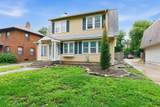 627 Pershing - Photo 3