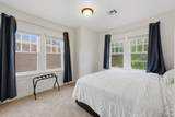 627 Pershing - Photo 22
