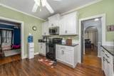 501 C St - Photo 9