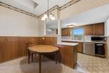 418 Briarwood - Photo 12