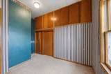 418 Briarwood - Photo 18
