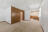 418 Briarwood - Photo 9