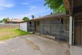 528 79th St S - Photo 22