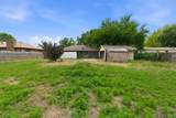 528 79th St S - Photo 35