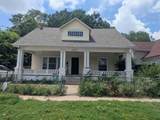 1245 Main - Photo 1