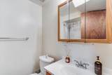 405 Morris - Photo 22