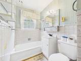 1040 Pershing - Photo 13