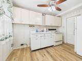1040 Pershing - Photo 5