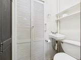 1040 Pershing - Photo 8