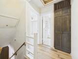 1040 Pershing - Photo 9