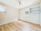 1040 Pershing - Photo 10
