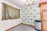 111 Summit St - Photo 8