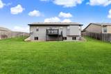 2637 Mason Ridge - Photo 23