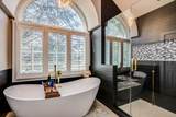 2868 Wild Rose Ct - Photo 13