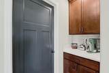 2594 Spring Meadows Ct - Photo 16